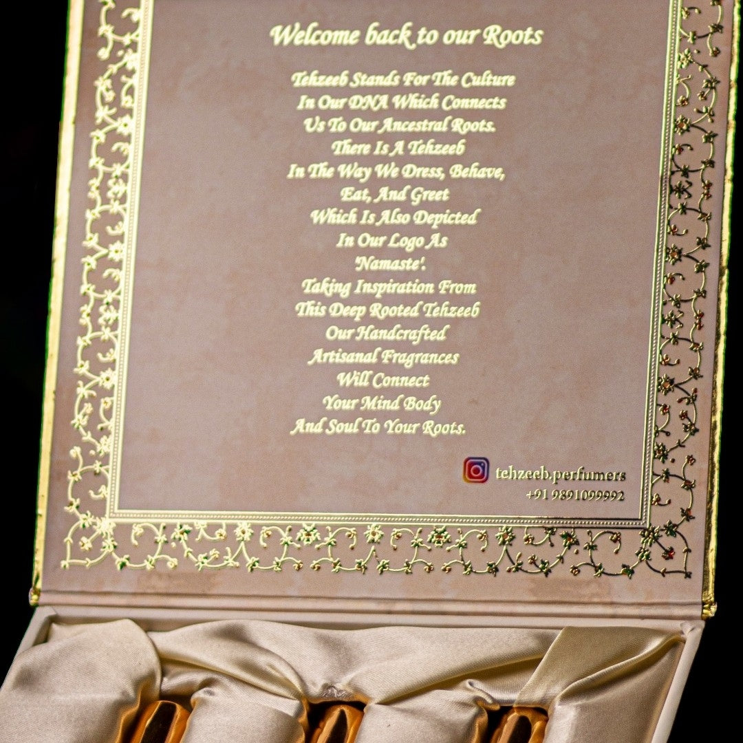 Limited Edition Oud 3 Pc Perfume Set
