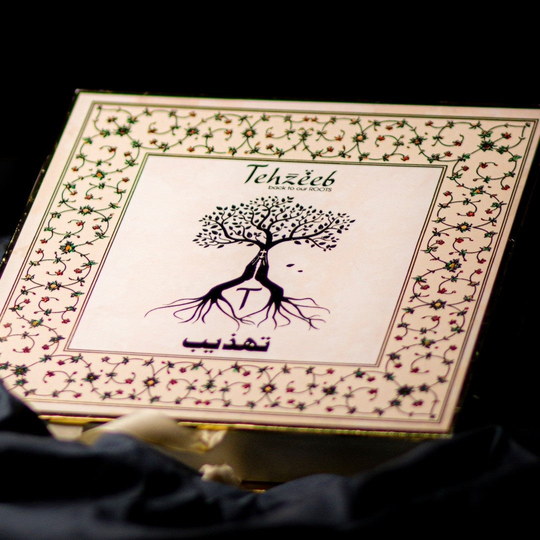 Limited Edition Oud 3 Pc Perfume Set